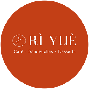 Café Rì Yuè 